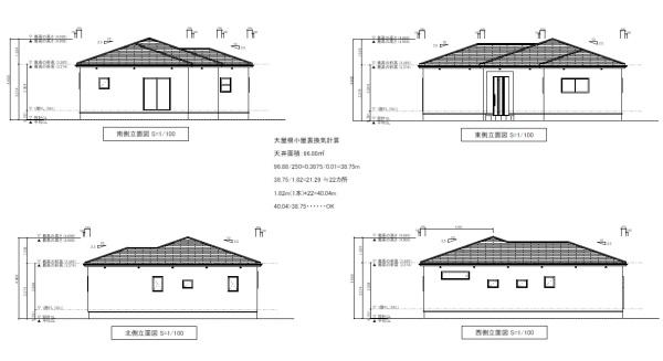 リーブルガーデン総社市東阿曽　1号棟