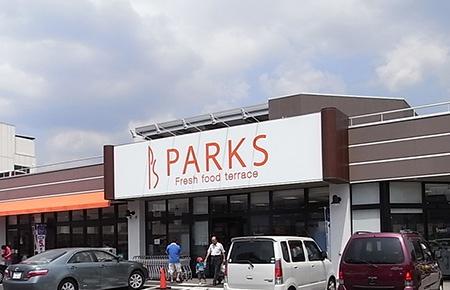 リベール古京町(パークス東山店)