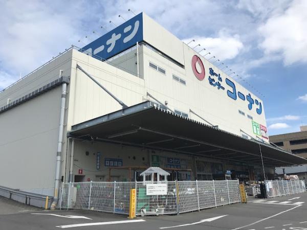 リベール古京町(ホームセンターコーナン岡山駅北店)