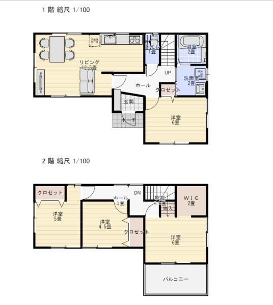 岡山市北区白石東新町