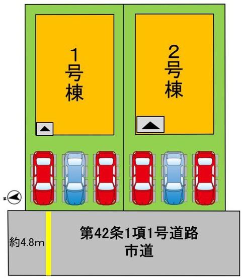 岡山市南区南輝2丁目1期　2号棟
