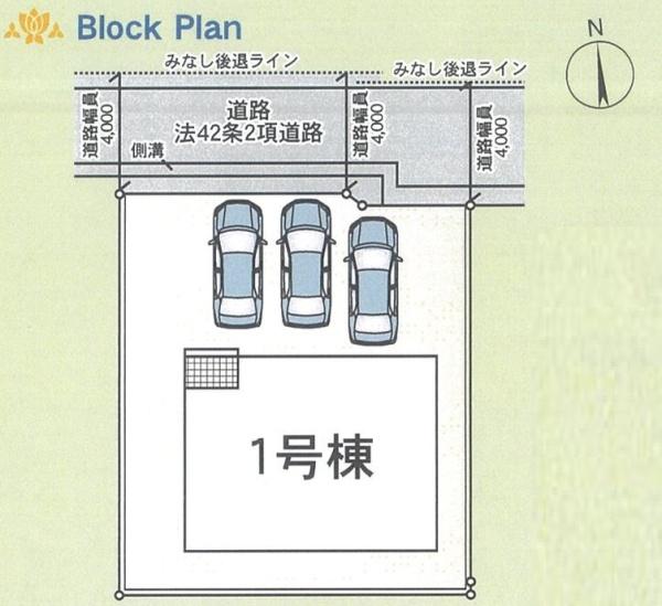 クレイドルガーデン総社市清音上中島第5