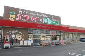 クレイドルガーデン総社市中原第4(業務スーパー総社南店)