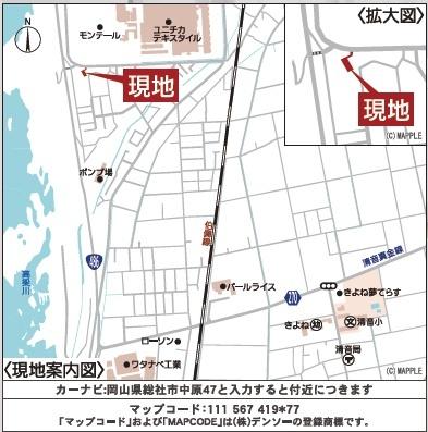 クレイドルガーデン総社市中原第4