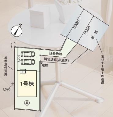 クレイドルガーデン総社市中原第4