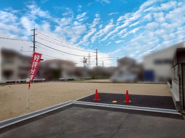 岡山市中区福泊の土地