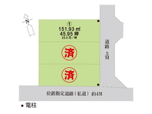 岡山市南区浦安本町の土地