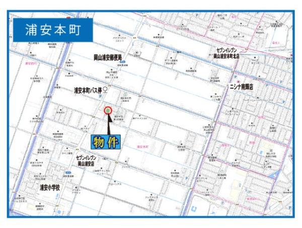 岡山市南区浦安本町の土地