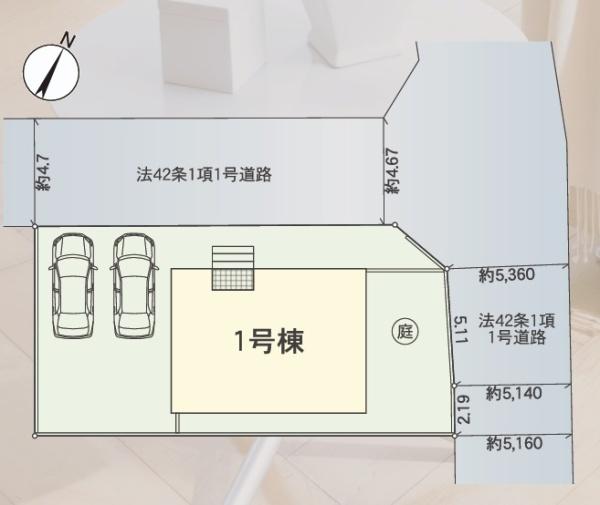 クレイドルガーデン倉敷市水島川崎第3