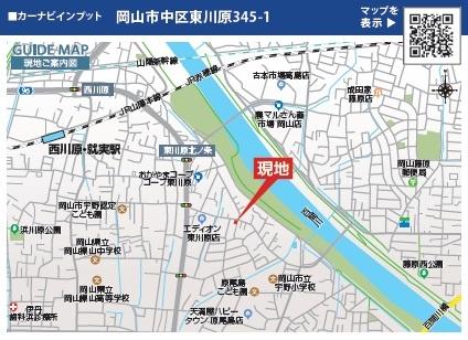 ブルーミングガーデン岡山市中区東川原　1号棟