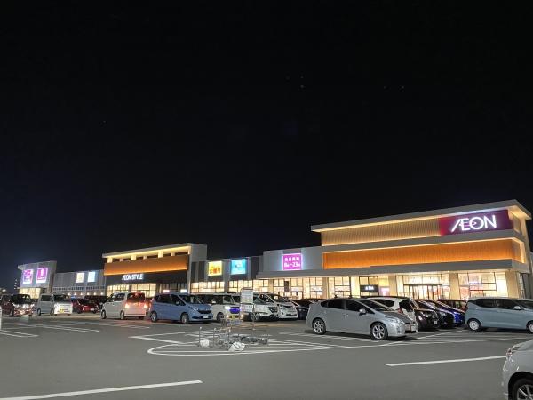 アルファステイツ青江(イオンスタイル岡山青江)
