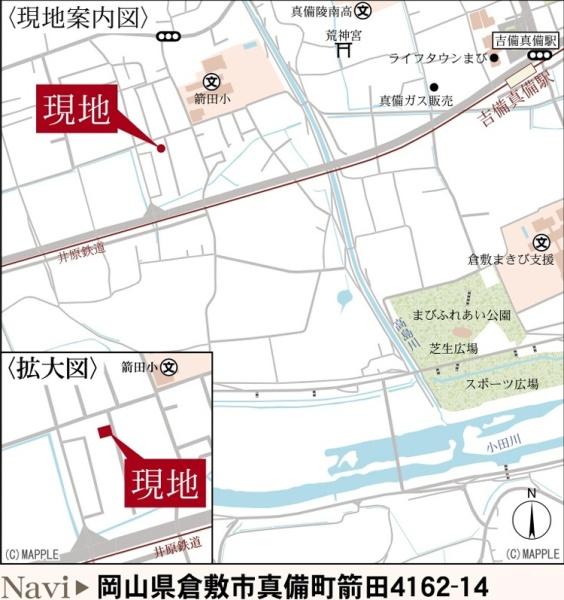 リーブルガーデン真備町箭田