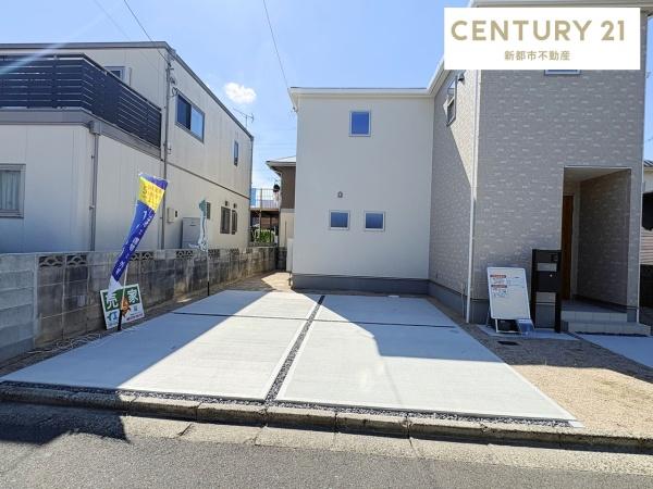 リーブルガーデン真備町箭田