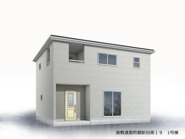 リーブルガーデン倉敷連島町鶴新田第19 1号棟
