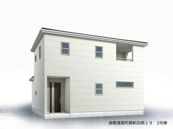 リーブルガーデン倉敷連島町鶴新田第１９　２号棟