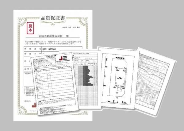 リーブルガーデン倉敷連島町鶴新田第１９　３号棟