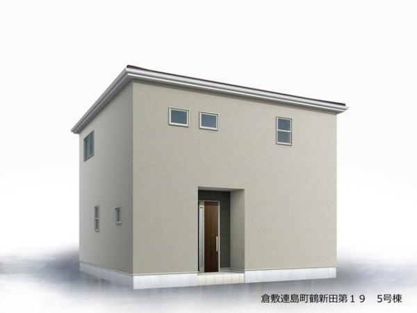 リーブルガーデン倉敷連島町鶴新田第１９　５号棟