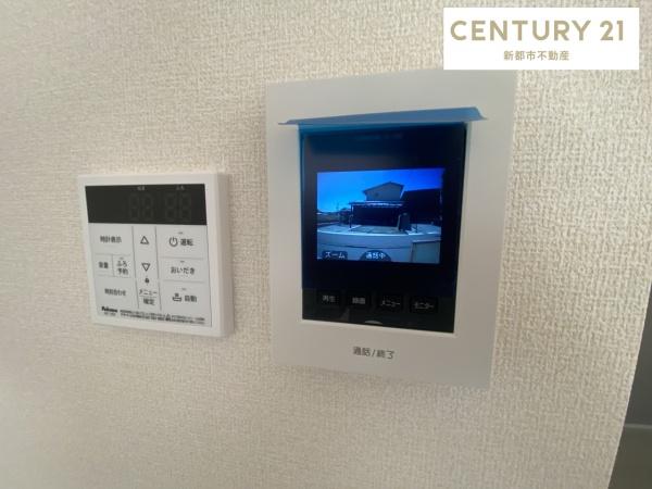 リーブルガーデン児島上の町４丁目