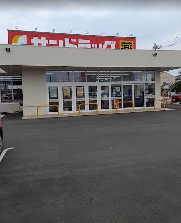 リーブルガーデン南区並木町第２　１号棟(サンドラッグ岡山並木町店)