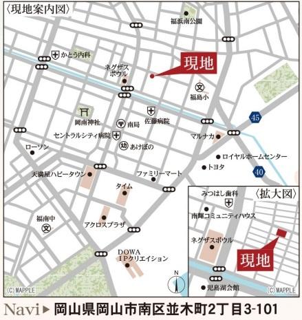 リーブルガーデン南区並木町第２　１号棟
