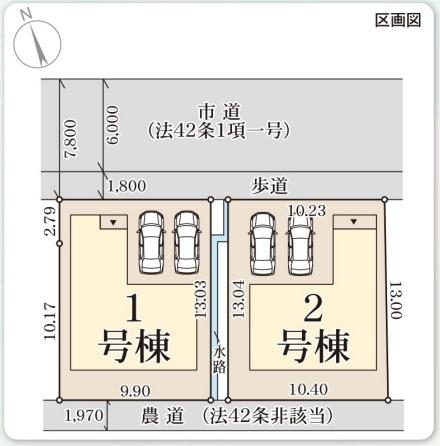 リーブルガーデン南区並木町第２　２号棟