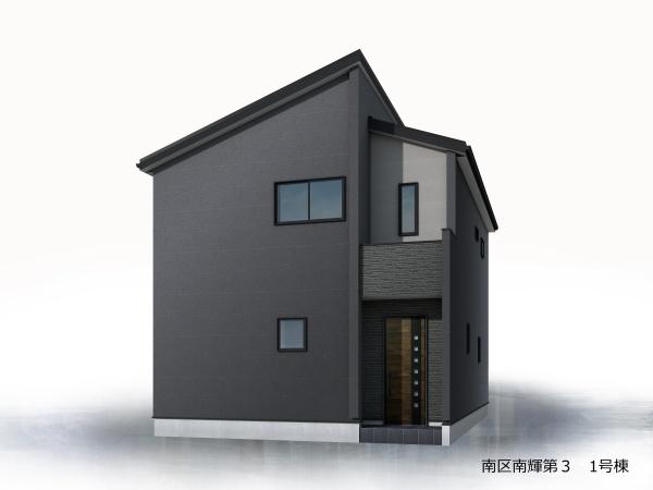 リーブルガーデン南区南輝第３　１号棟