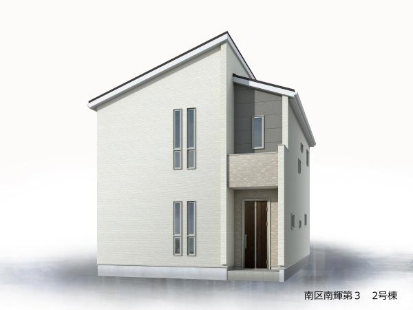 リーブルガーデン南区南輝第３　２号棟
