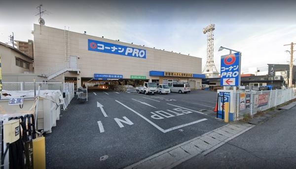 シティパル芳泉壱番館(コーナンPRO岡山豊成店)
