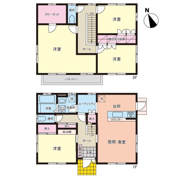 倉敷市玉島上成