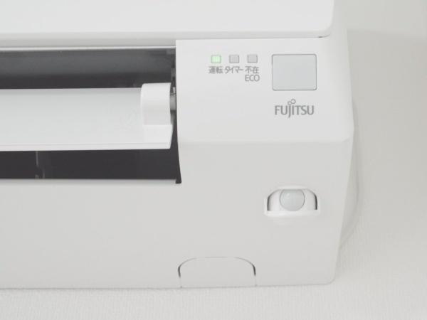ファミール岡山