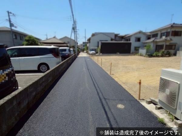 岡山市北区南方３丁目の土地