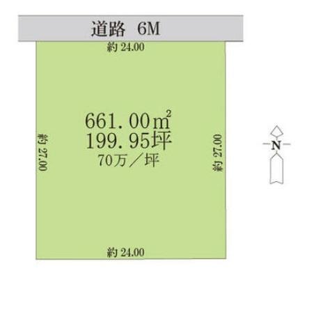 岡山市北区今8丁目