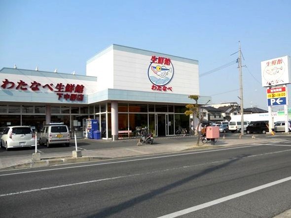 岡山市北区今８丁目の土地(わたなべ生鮮館下中野店)