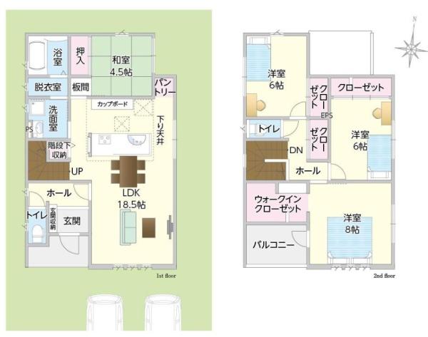 タマタウン倉敷平田　2号地