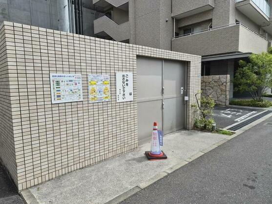 アルファステイツ平和町