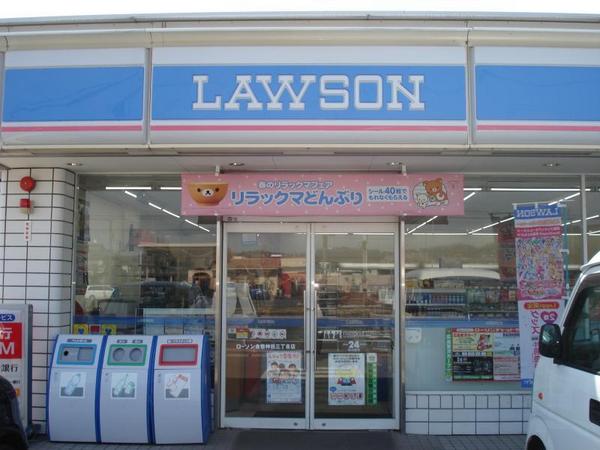 リーブルガーデン児島柳田町(ローソン倉敷児島小川七丁目店)