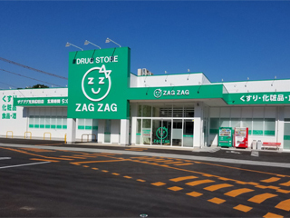 リーブルガーデン児島柳田町(ザグザグ児島柳田店)