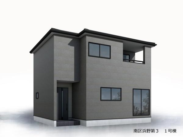 リーブルガーデン南区浜野第3 1号棟