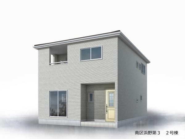 リーブルガーデン南区浜野第3 2号棟