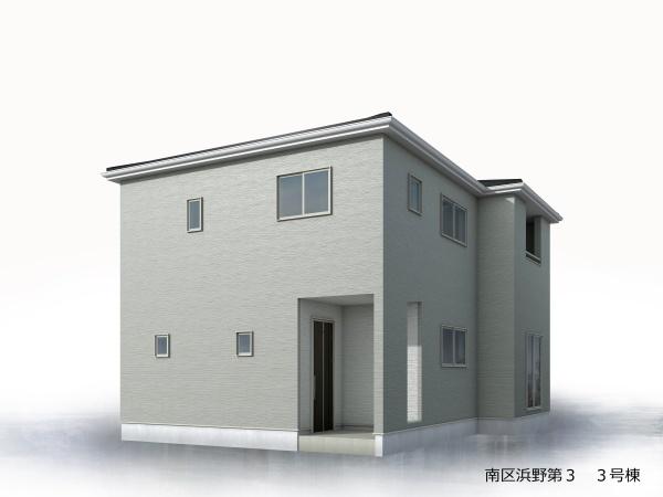 リーブルガーデン南区浜野第3 3号棟