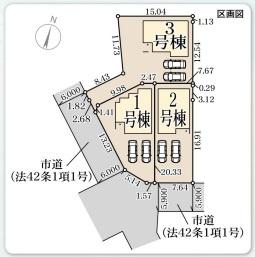 リーブルガーデン南区浜野第３　３号棟