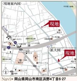 リーブルガーデン南区浜野第３　３号棟