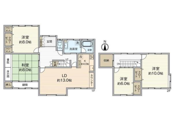 岡山市北区芳賀の中古一戸建て