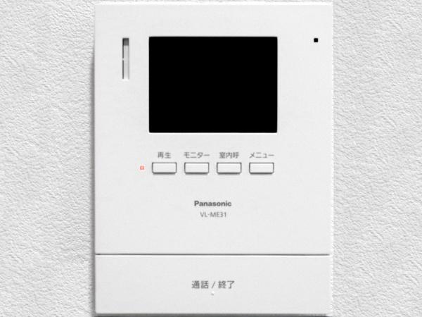 倉敷市玉島乙島の中古一戸建て