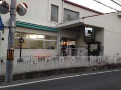 倉敷市玉島八島の土地(富田保育園)