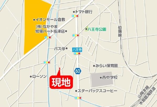 テラシエ倉敷市八王寺１期１号棟