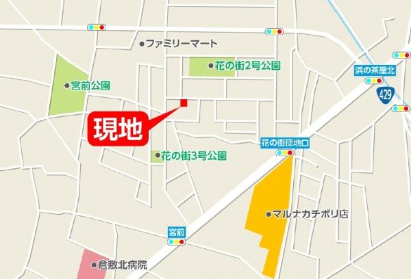 テラシエ倉敷市宮前１期１号棟
