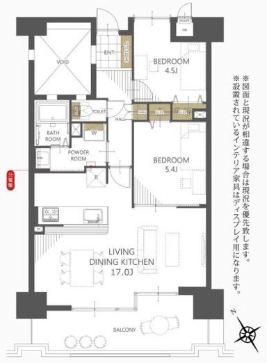 クリーンピア倉敷老松