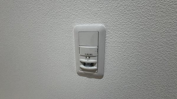 厚生町マンション