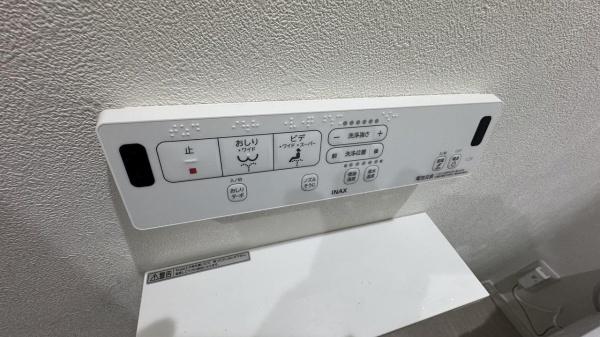 厚生町マンション